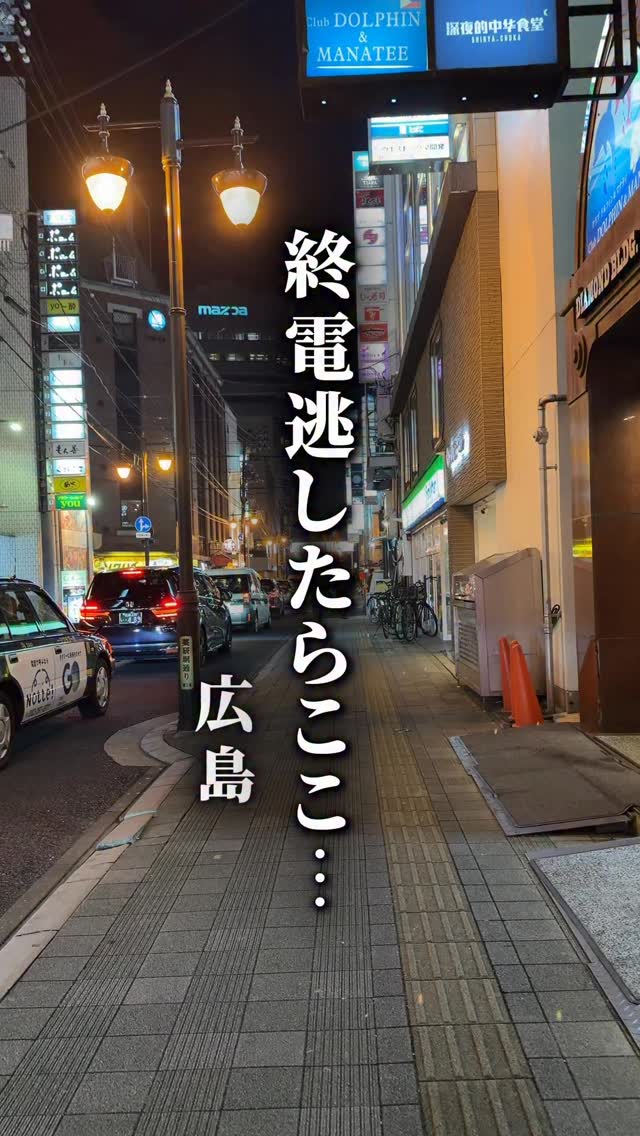 緑煙