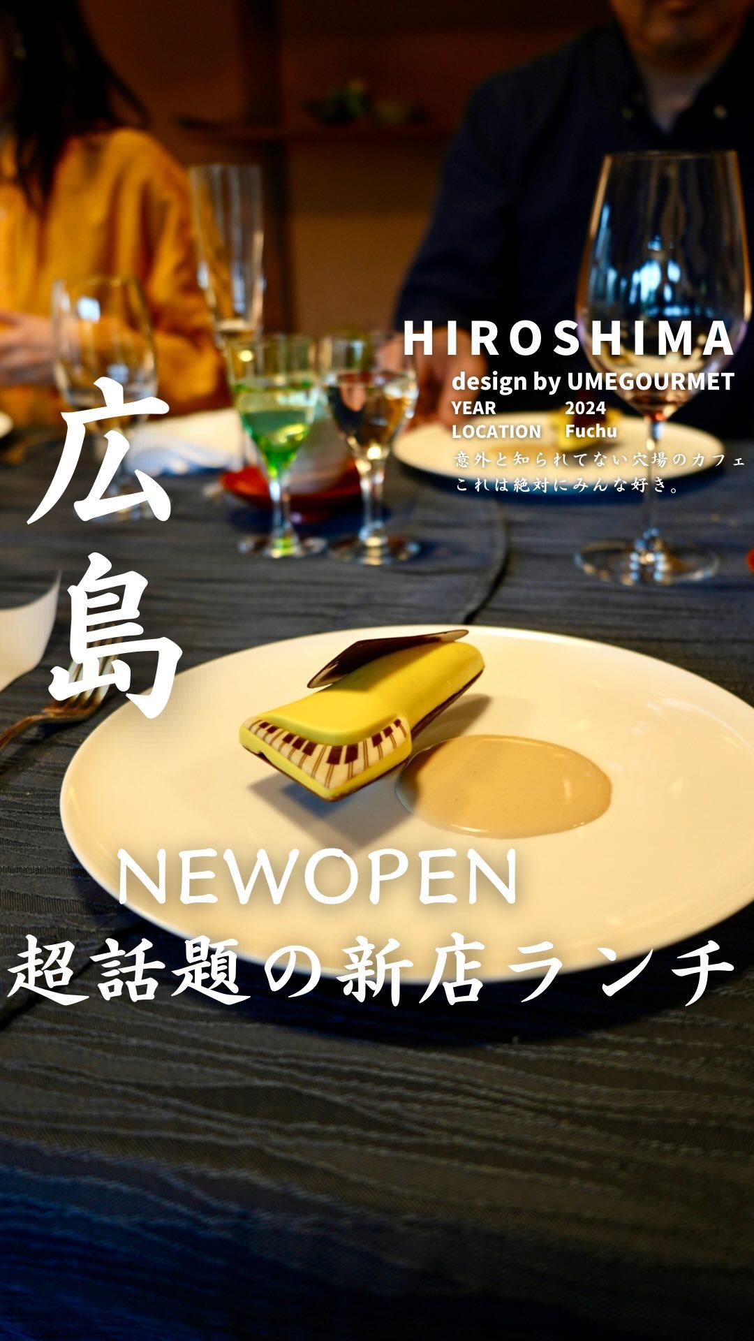 恋しき