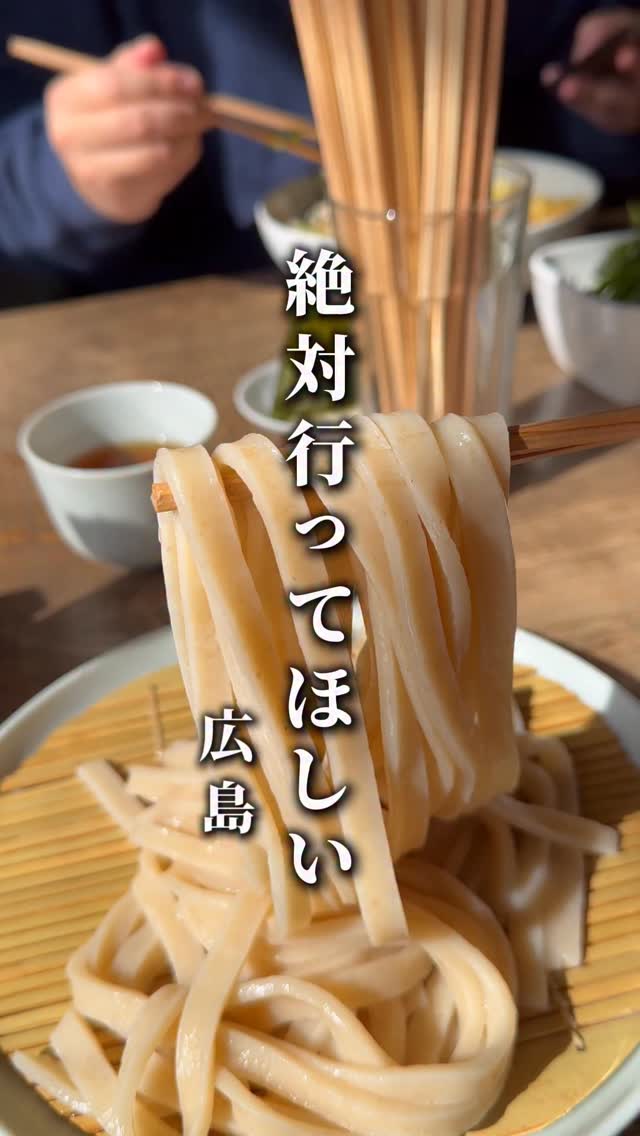 わだち草