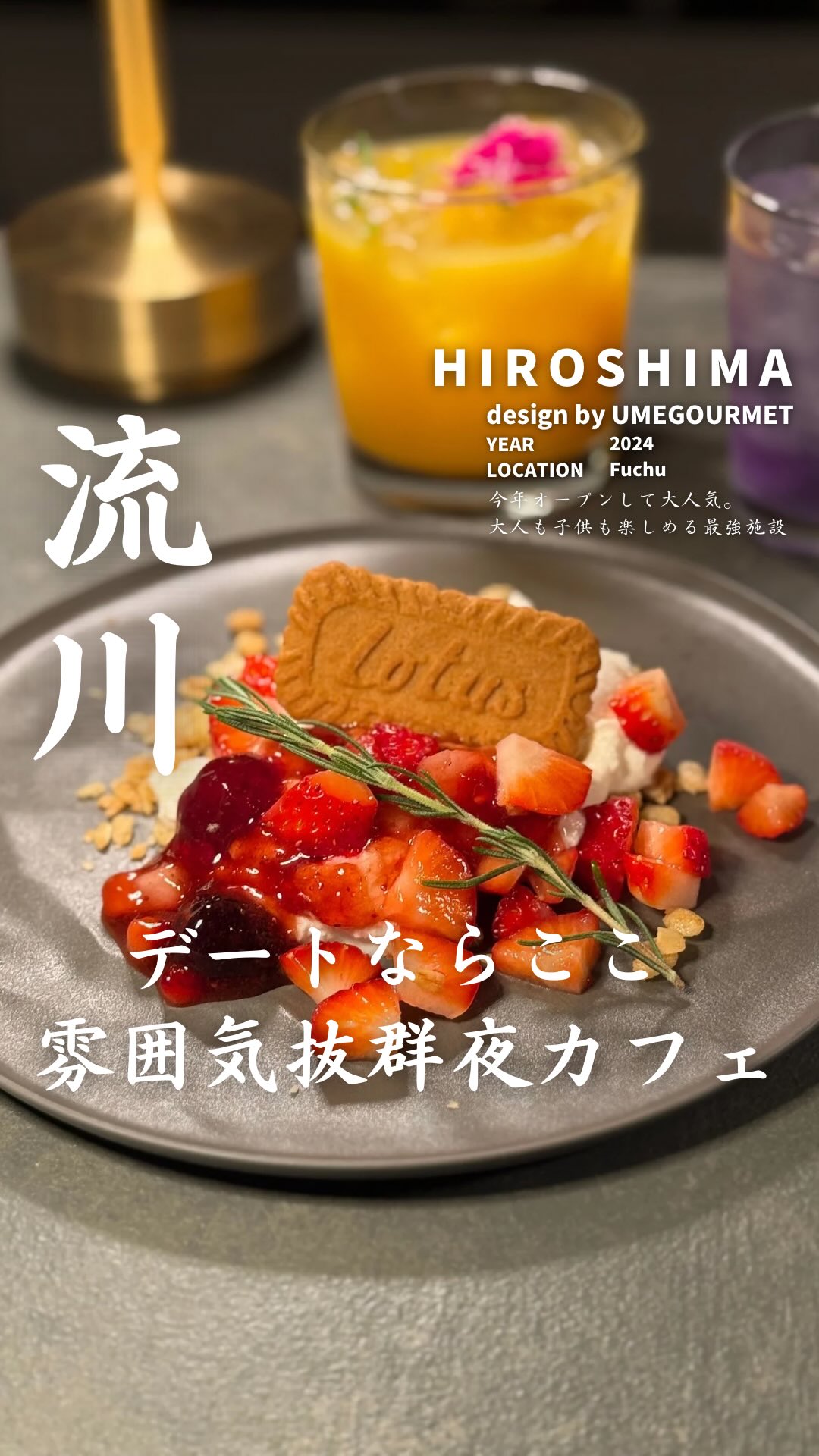 & Hiroshima