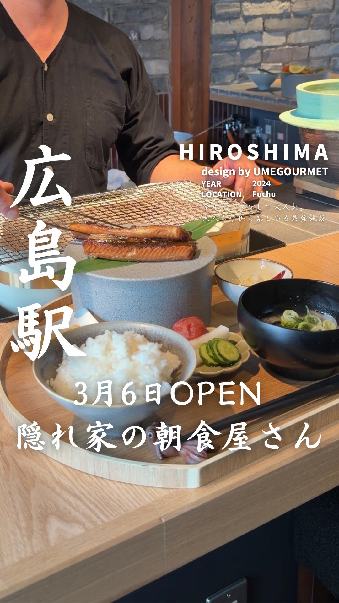 白黒