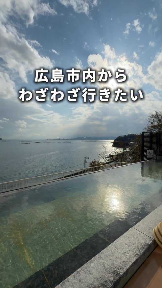 湯の宿 宮浜グランドホテル
