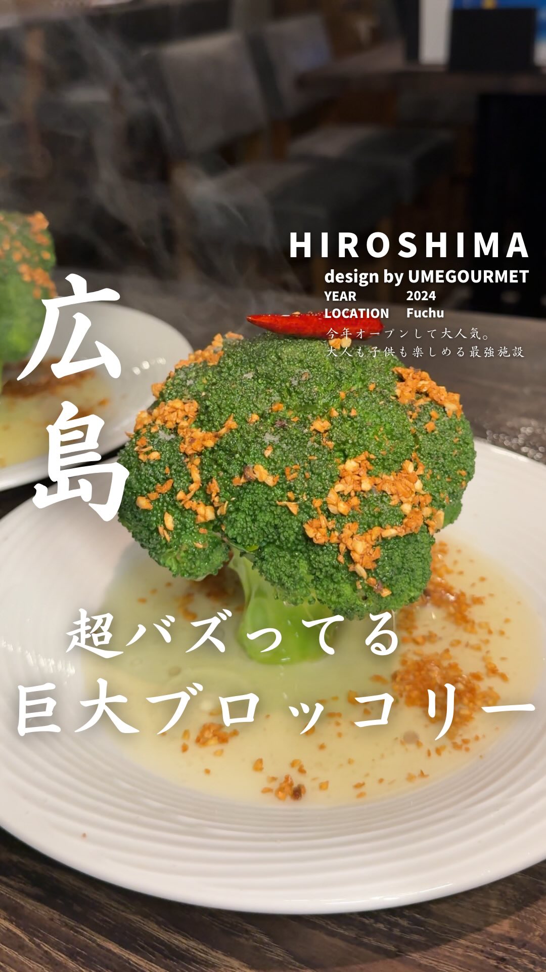 ゆかりんの台所
