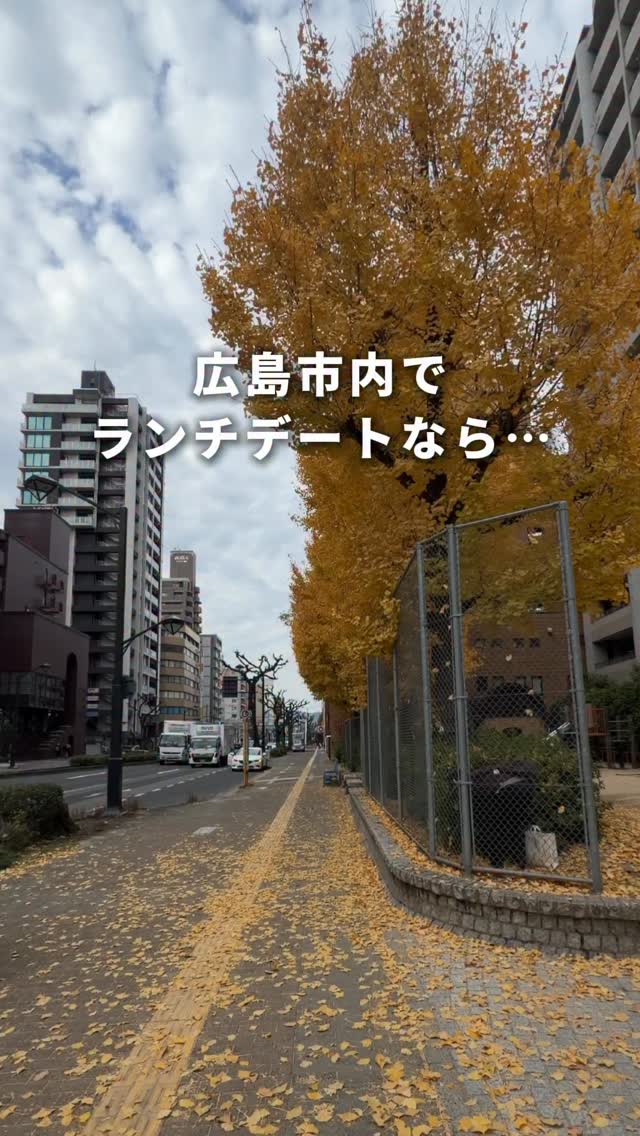 orage -オラージュ-