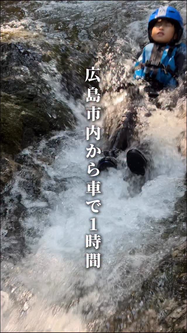 店舗詳細↓【毎日投稿】↓ 👆フォローしてね