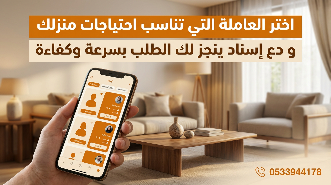 موقعنا الإلكتروني في خدمتكم