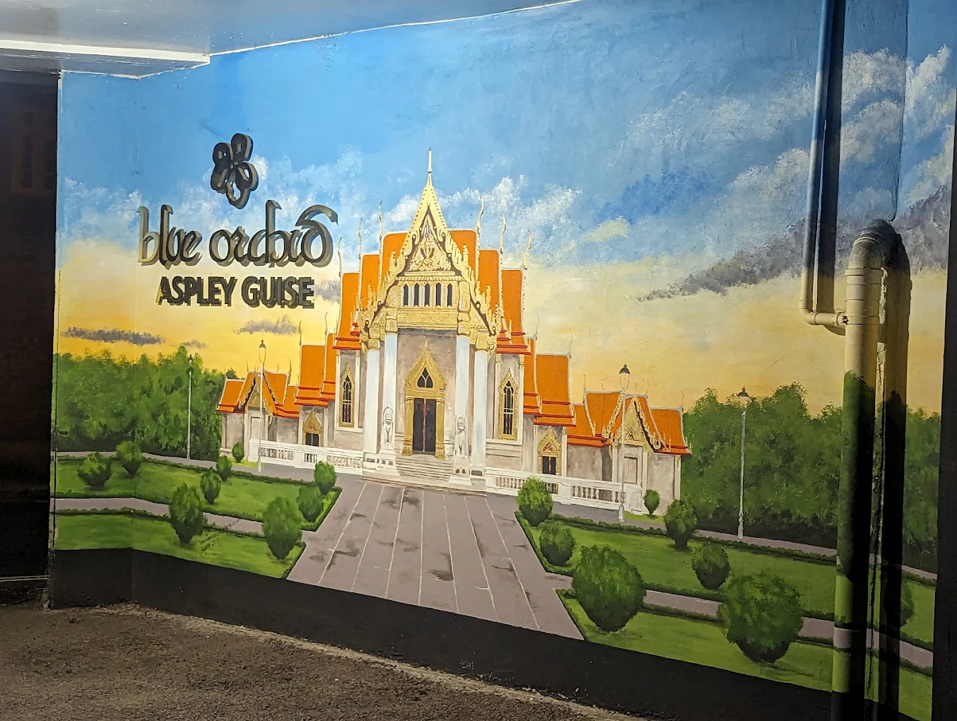 Blue Orchid Restaurant