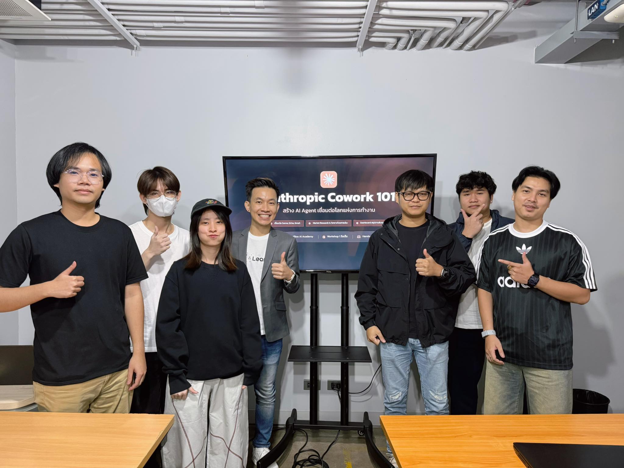 สอนคลาส Private Onsite: Claude Cowork — ทุกคนสร้างพนักงานดิจิทัลส่วนตัวได้ภายในครึ่งวัน