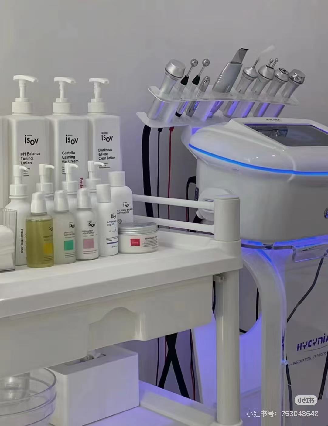 Korean Skin Innovation