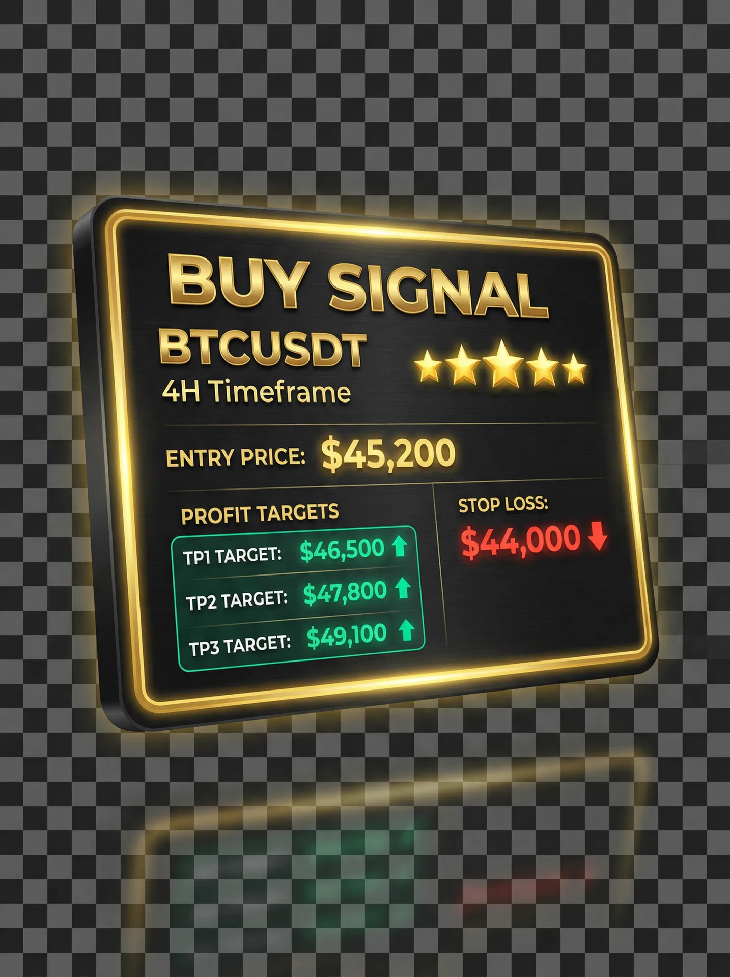 إشارة توصية