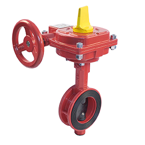 Vanne Papillon type wafer volant 3'' (88.9)