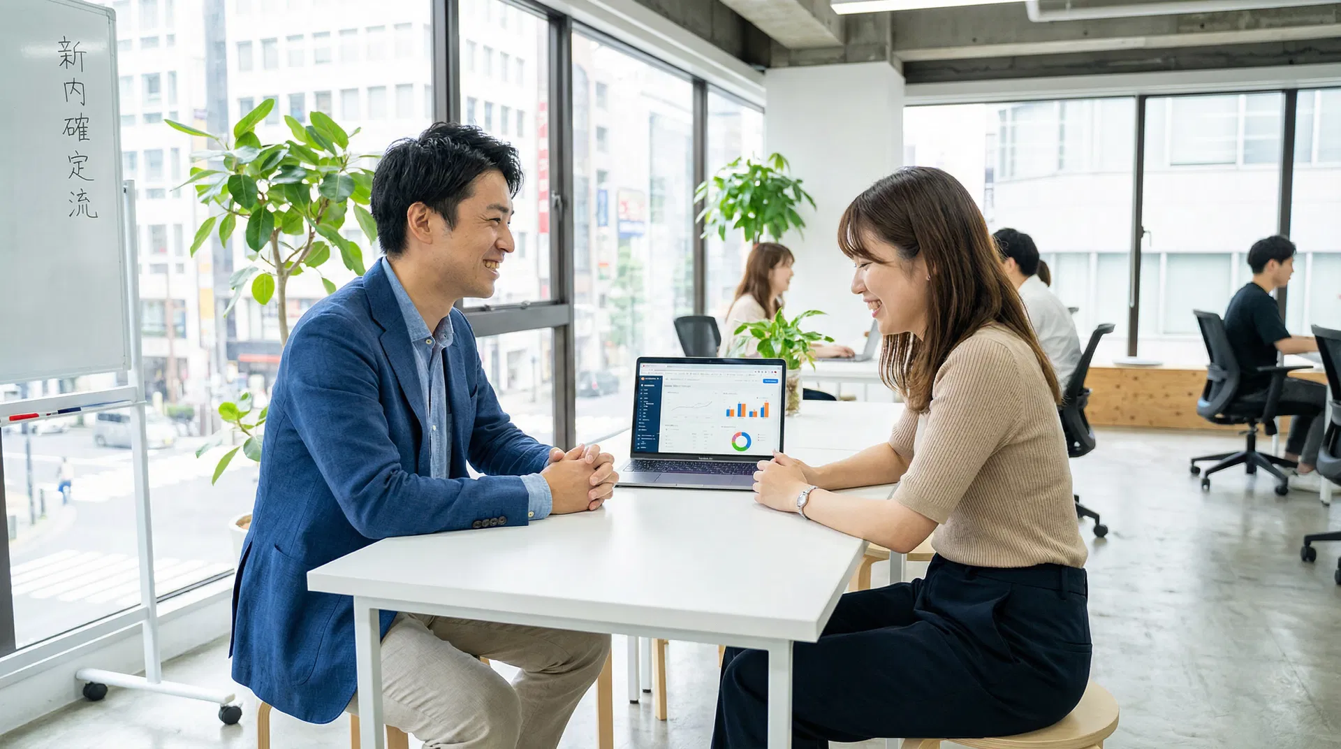 広告掲載の打ち合わせ