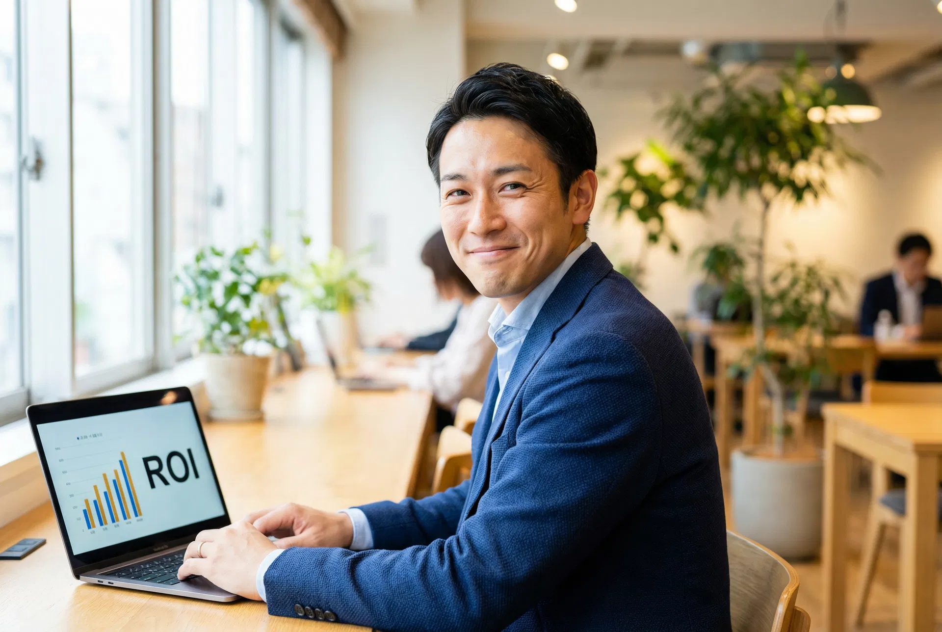 広告主が広告効果を確認している様子