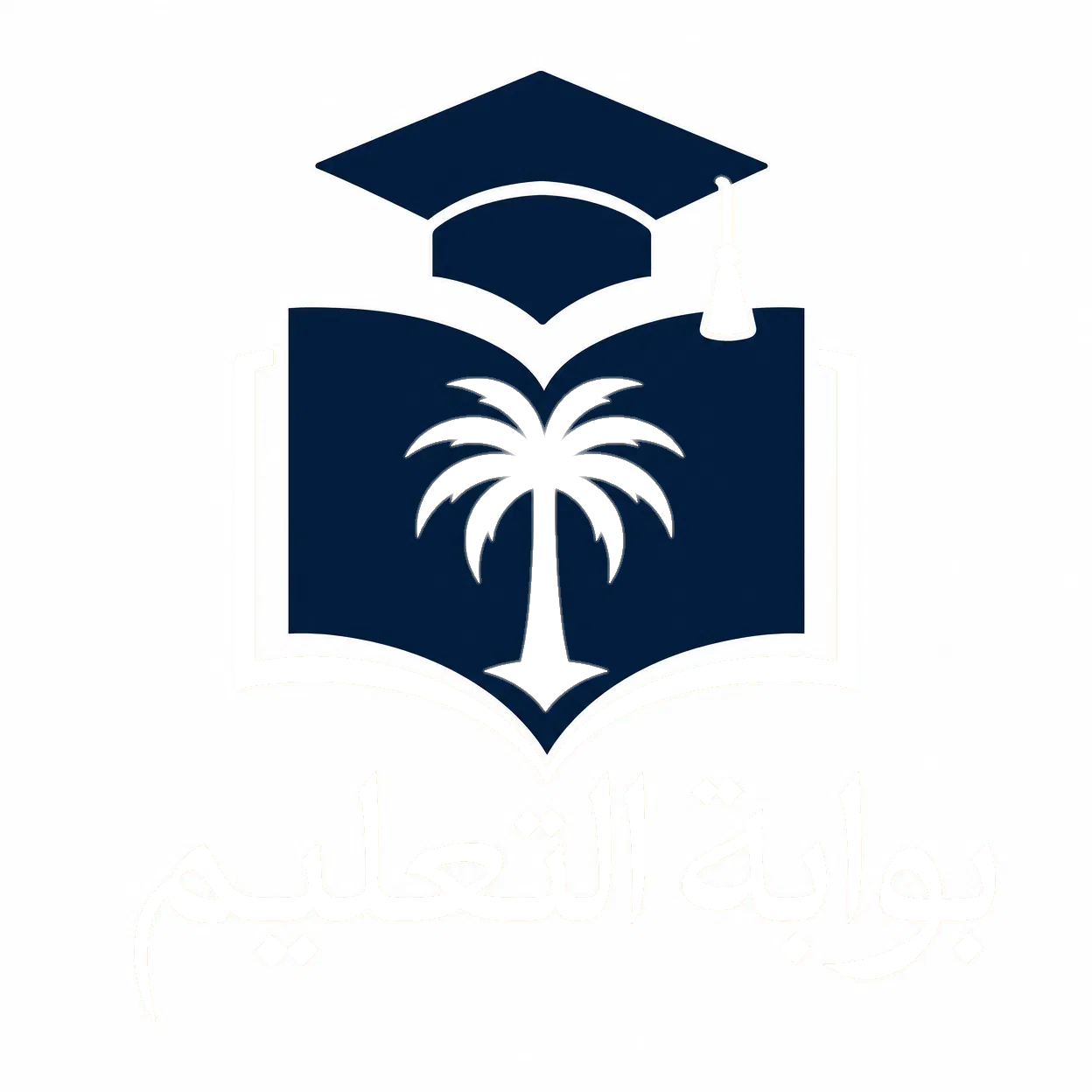 بوابة التعليم في السعودية