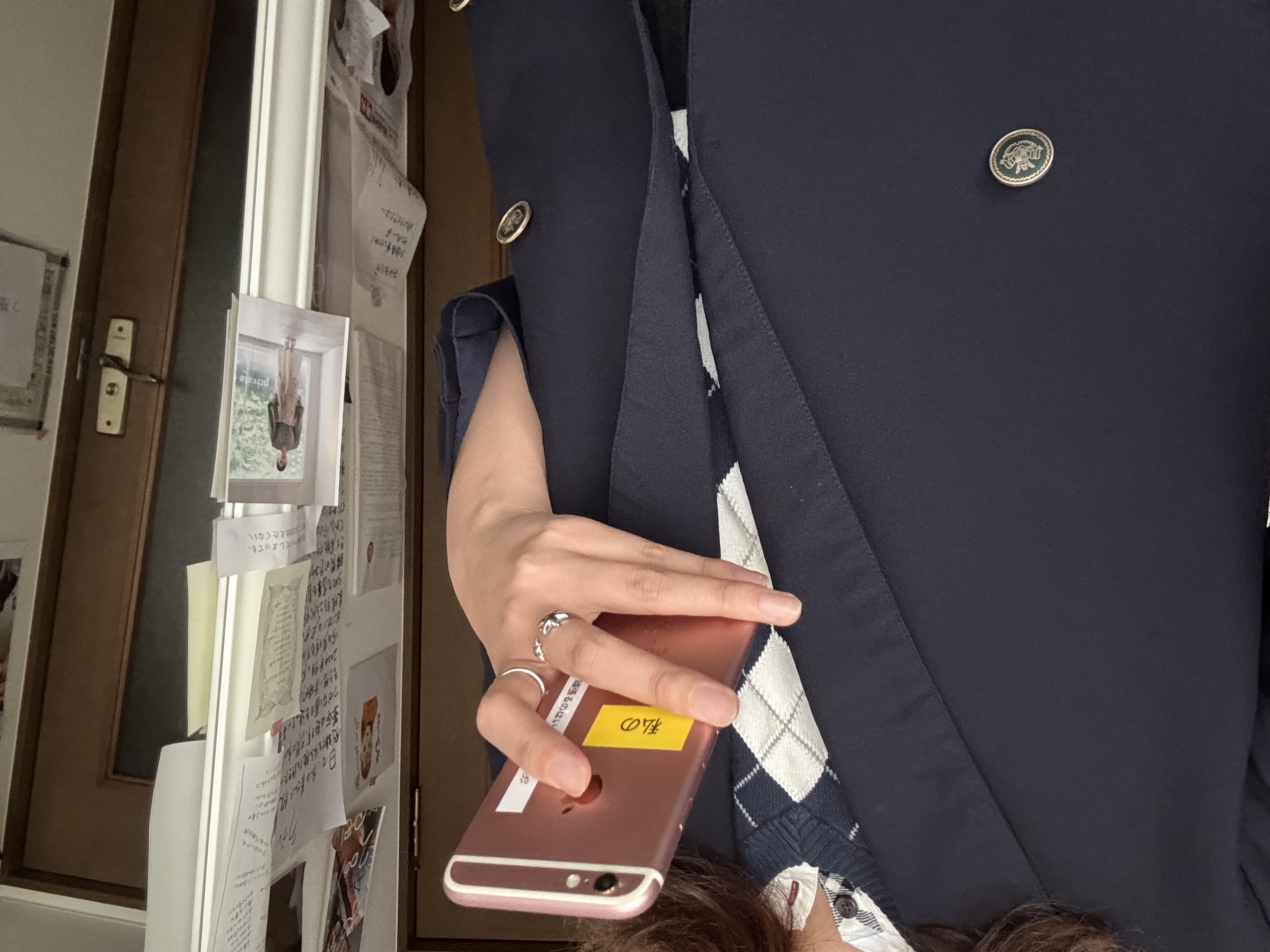 え？