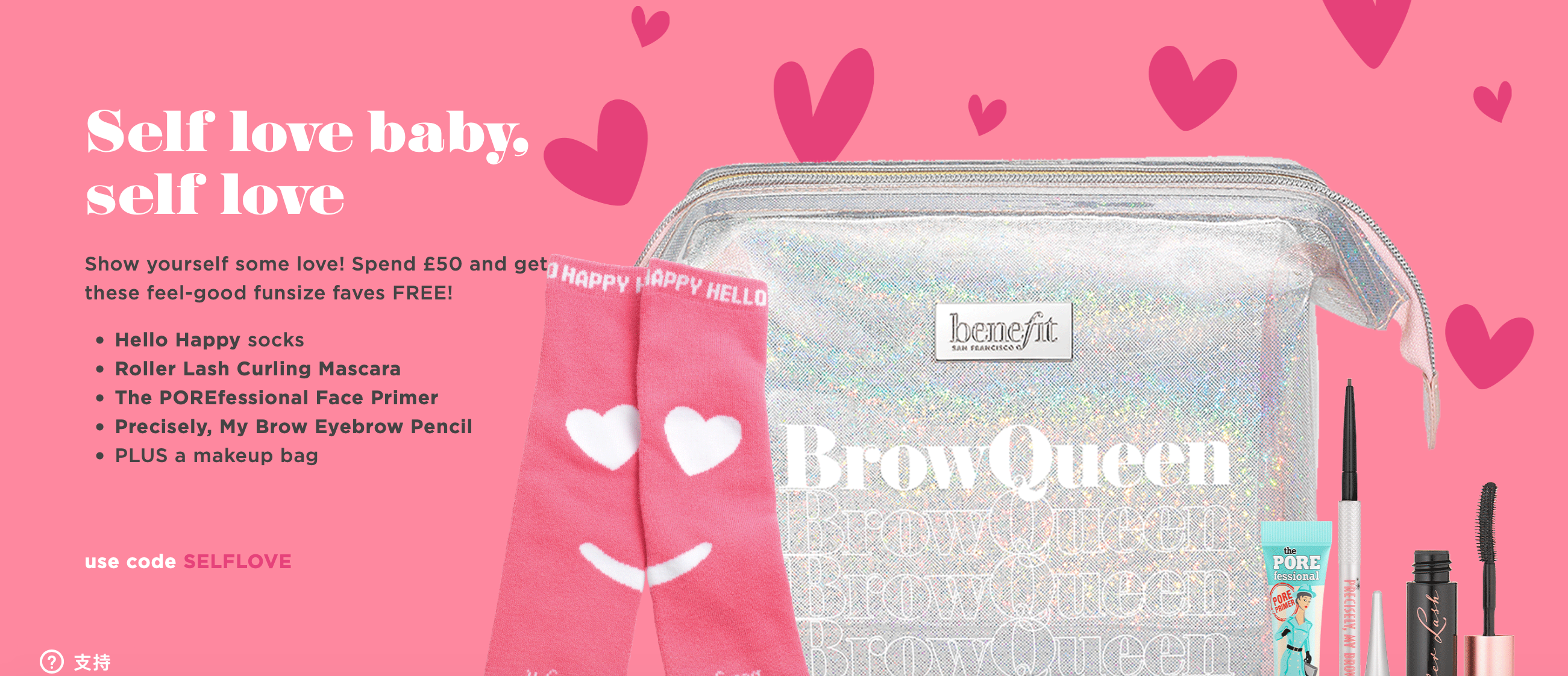 Benefit贝玲妃情人节特惠，满£50送价值£19·赠品！ 彩妆套盒69折