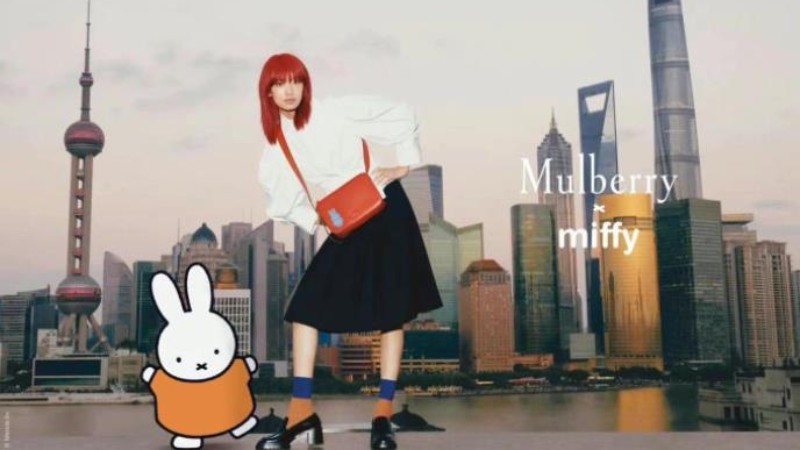 2023兔年限定,Mulberry携手Miffy米菲推出兔年联名胶囊系列