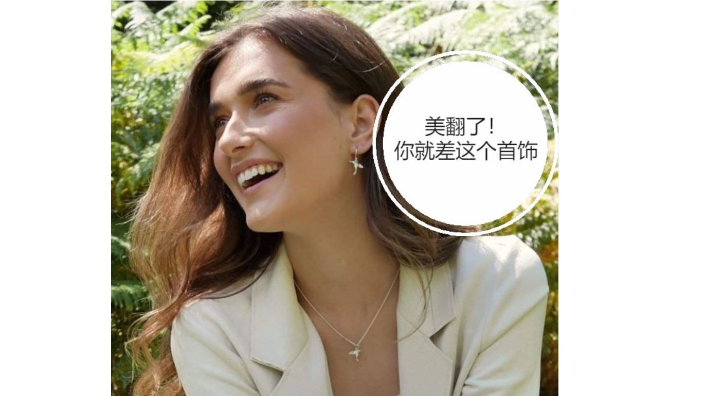 喜欢可爱风首饰的女生记得关注Lily Charmed！