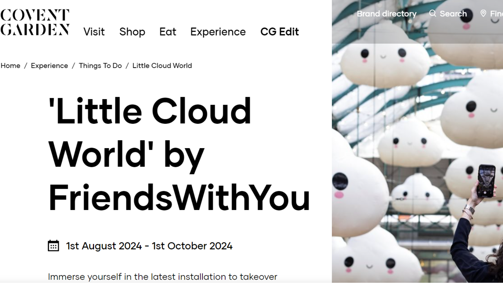 【伦敦 London】柯芬园 Little Cloud World
