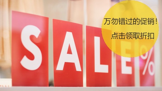 一双好鞋，能带你去更美好的地方！