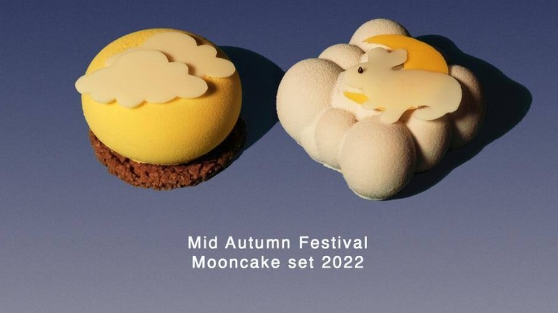 中秋节2022年：英国月饼推荐（下）