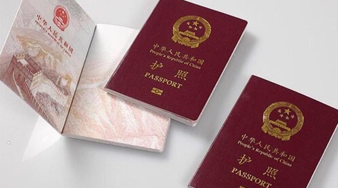 英国补办/更换中国护照、旅行证和签证卡最全指南