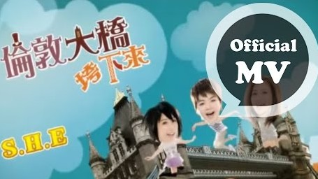 伦敦怎么玩？年轻就该这么玩！