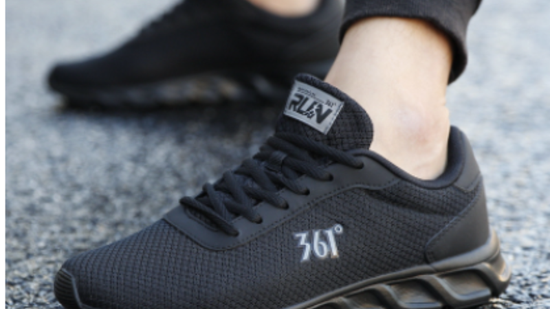 如何选择合适的运动鞋？