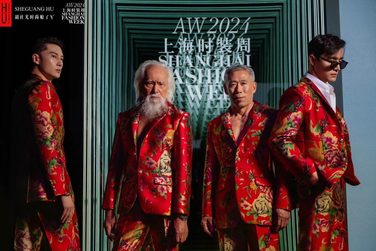 From Unfashionable to Unignorable