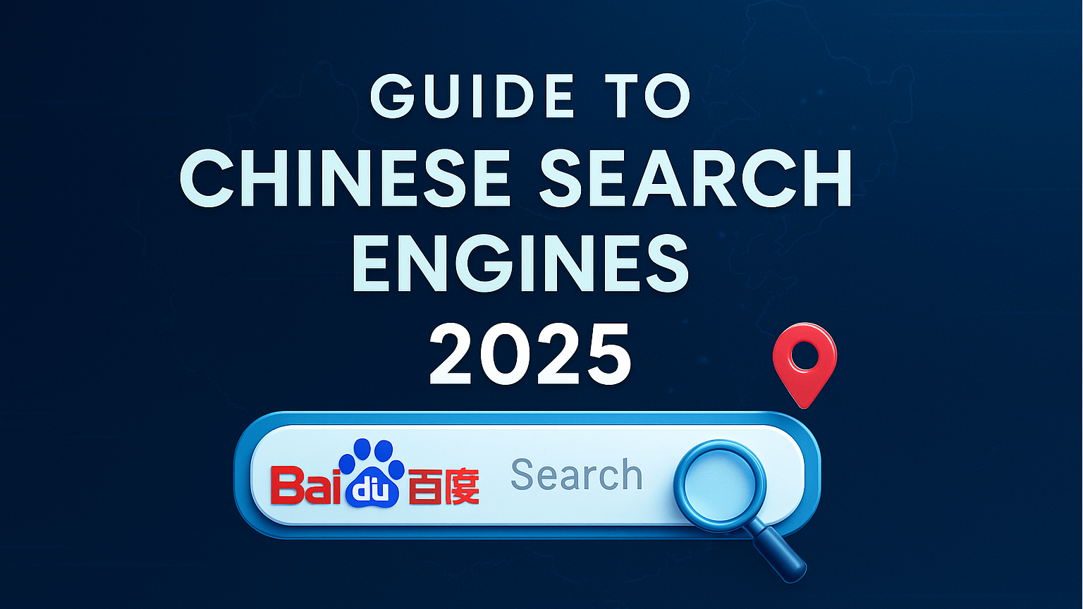 Guide to Chinese Search Engines 2025