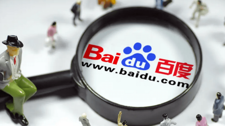 How to do product promotion on Baidu?