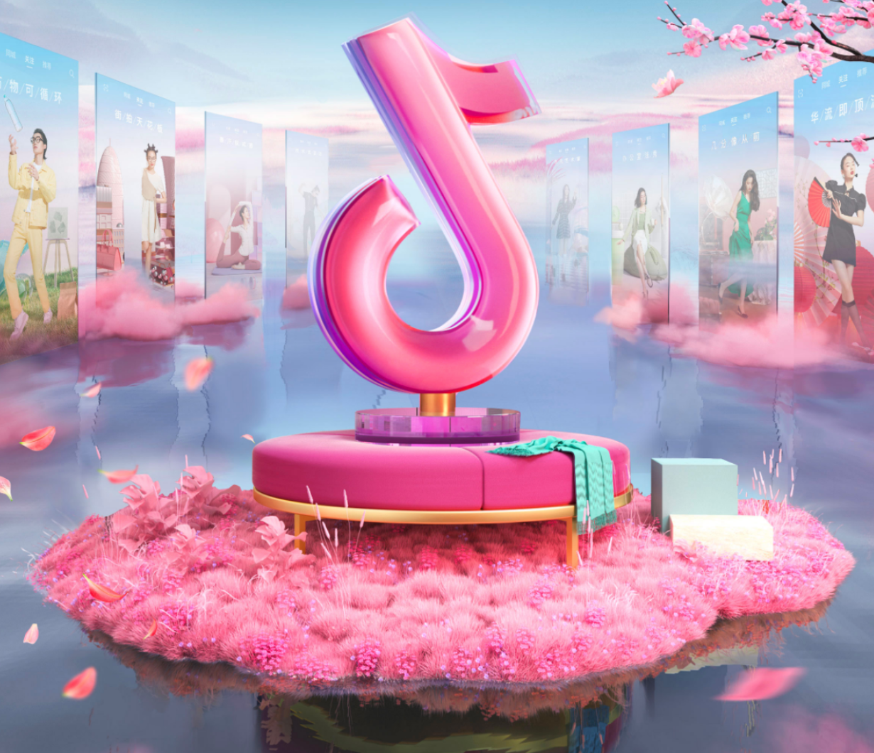 2022 Top Ten Trends and Lifestyle by Douyin E-commerce