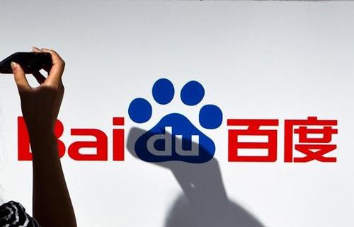 China No.1 Search Engine Marketing : Baiduʻs Black List