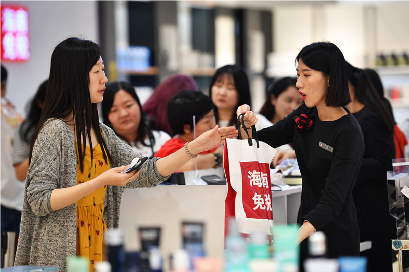 The Rise of Chinese Middle-Class Her-Economy: Key Trends of Consumer Behaviours