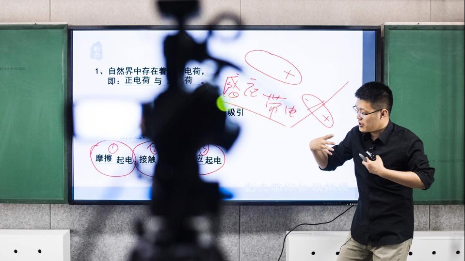 “Stay at home” era see uptrend in China’s EdTech