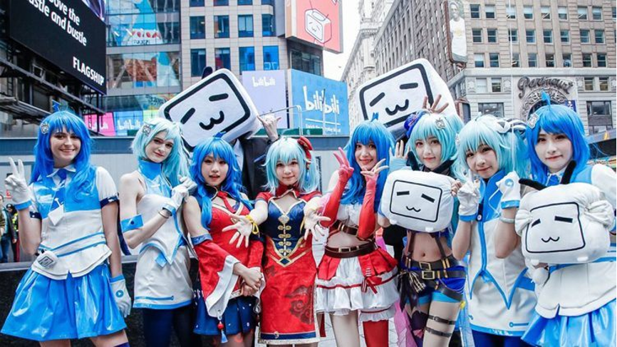 How Brands Use Bilibili To Target GEN Z in China Market