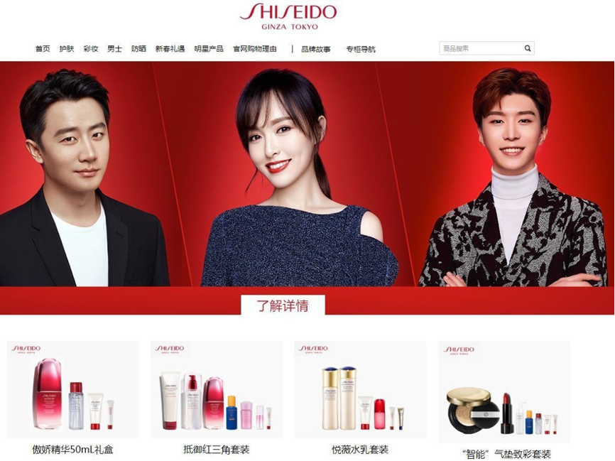 Top Key Factors of Web Design to tap into China Market