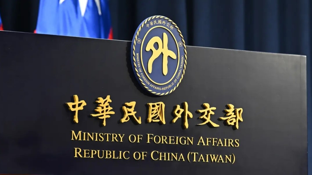 MOFA response to false claims online regarding Vice President Hsiao’s attendance at IPAC annual summit - 哈囉台灣新聞封面圖