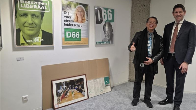 獨家／荷蘭議會曝！親自接見挺台灣　2大咖議員：絕不讓你們被孤立 - 哈囉台灣新聞封面圖