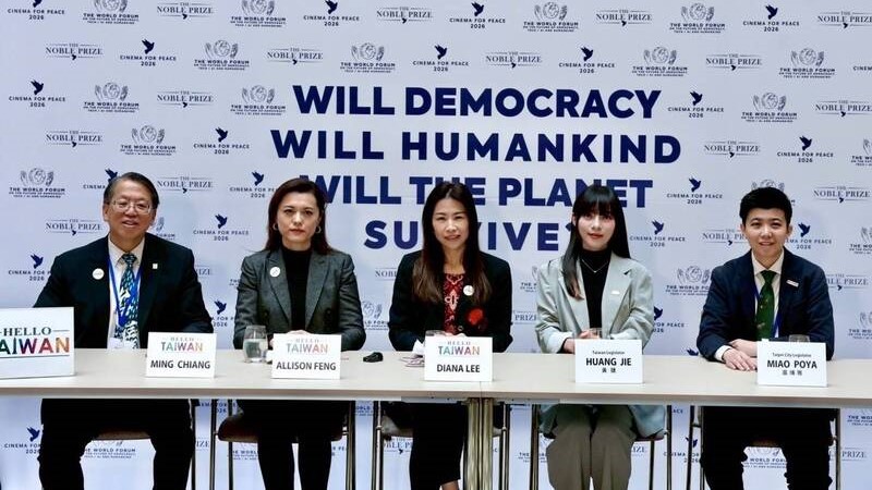 民團召開國際記者會　啟動「台灣代表處」正名行動 - 哈囉台灣新聞封面圖