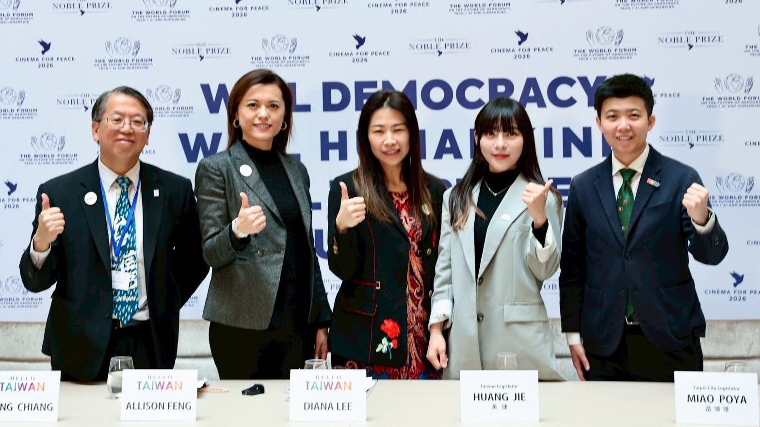 Hello Taiwan啟動「台灣代表處」正名行動 裴洛西發言助攻 - 哈囉台灣新聞封面圖