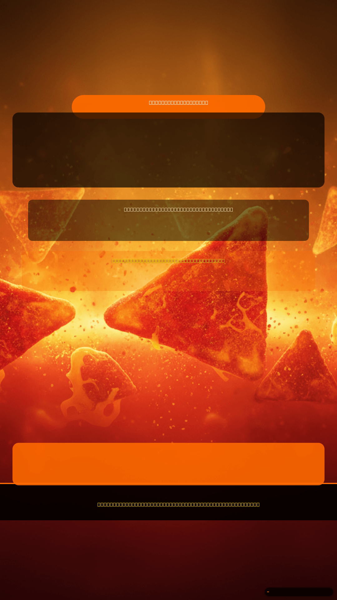 Nacho Cheese Fiesta Doritos Taco Casserole