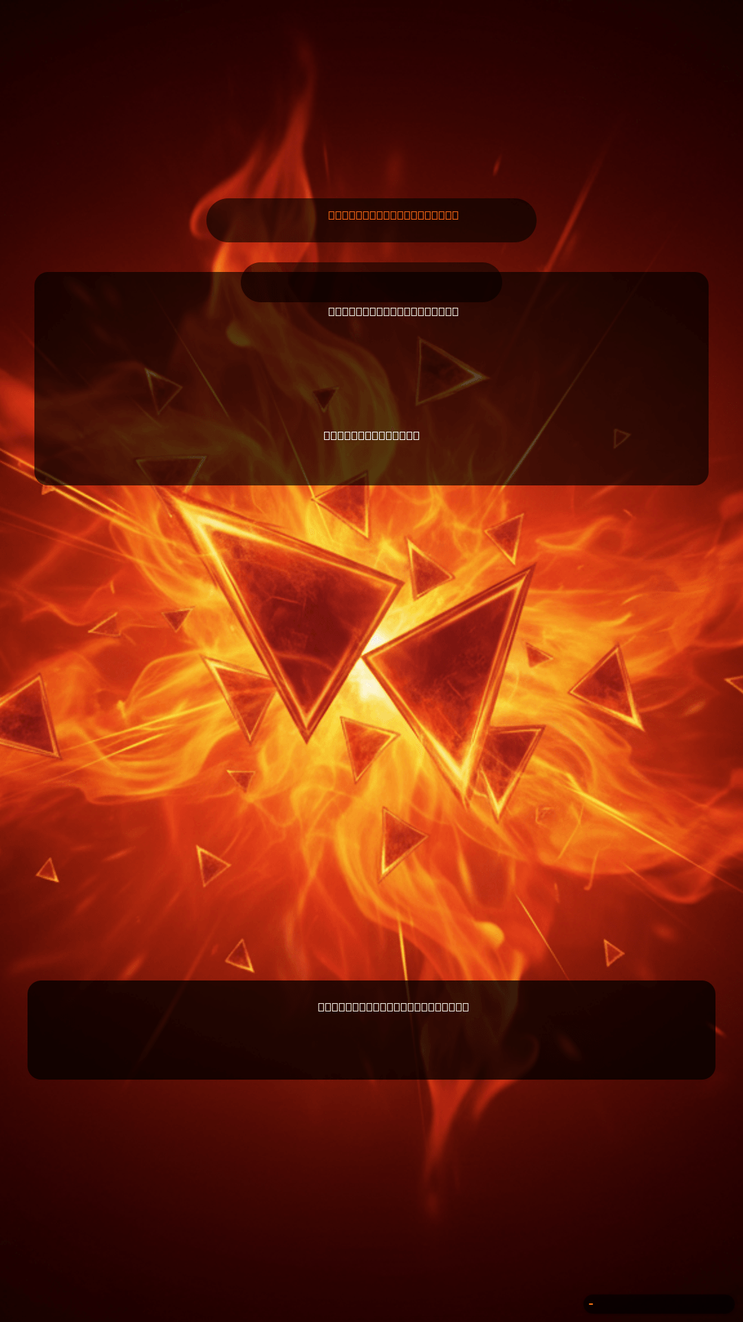 Doritos: The Ultimate Finals Week Fuel (A True-ish Story!)