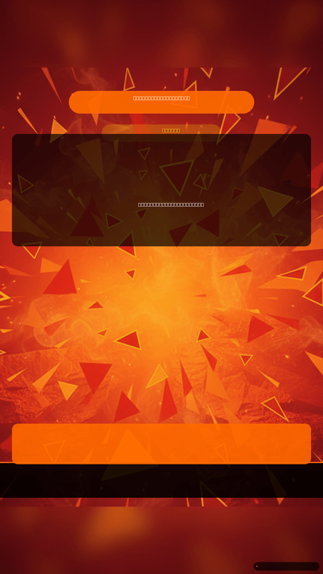 The Definitive, Unquestionable Ranking of Doritos Flavors: My Holy Grail Top 5!