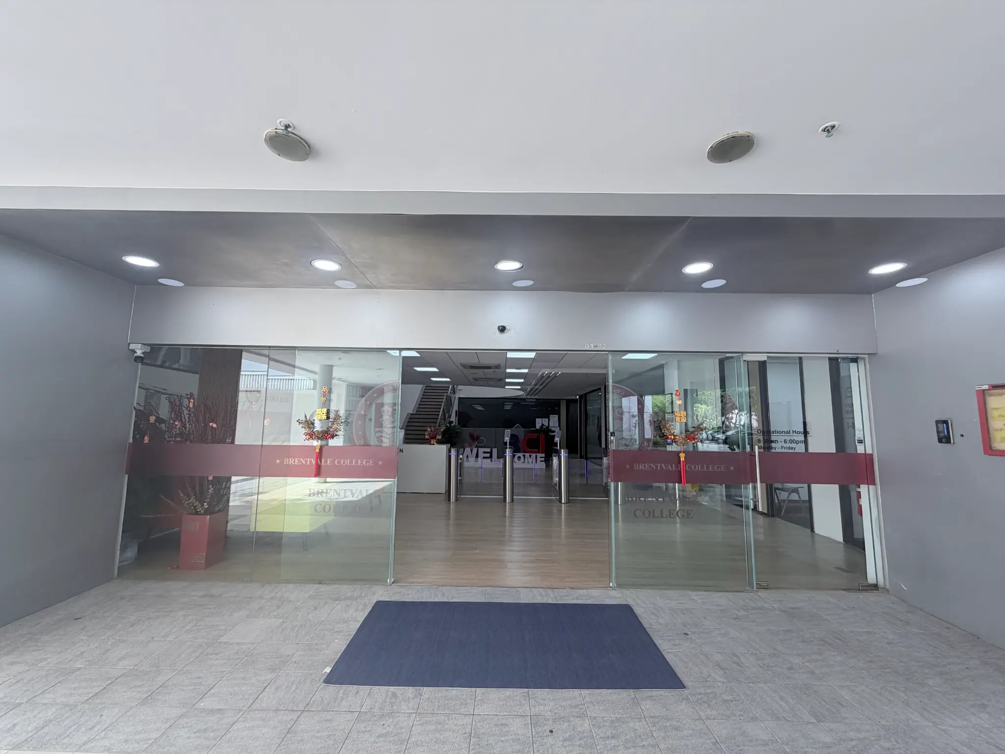 BCI Campus Lobby