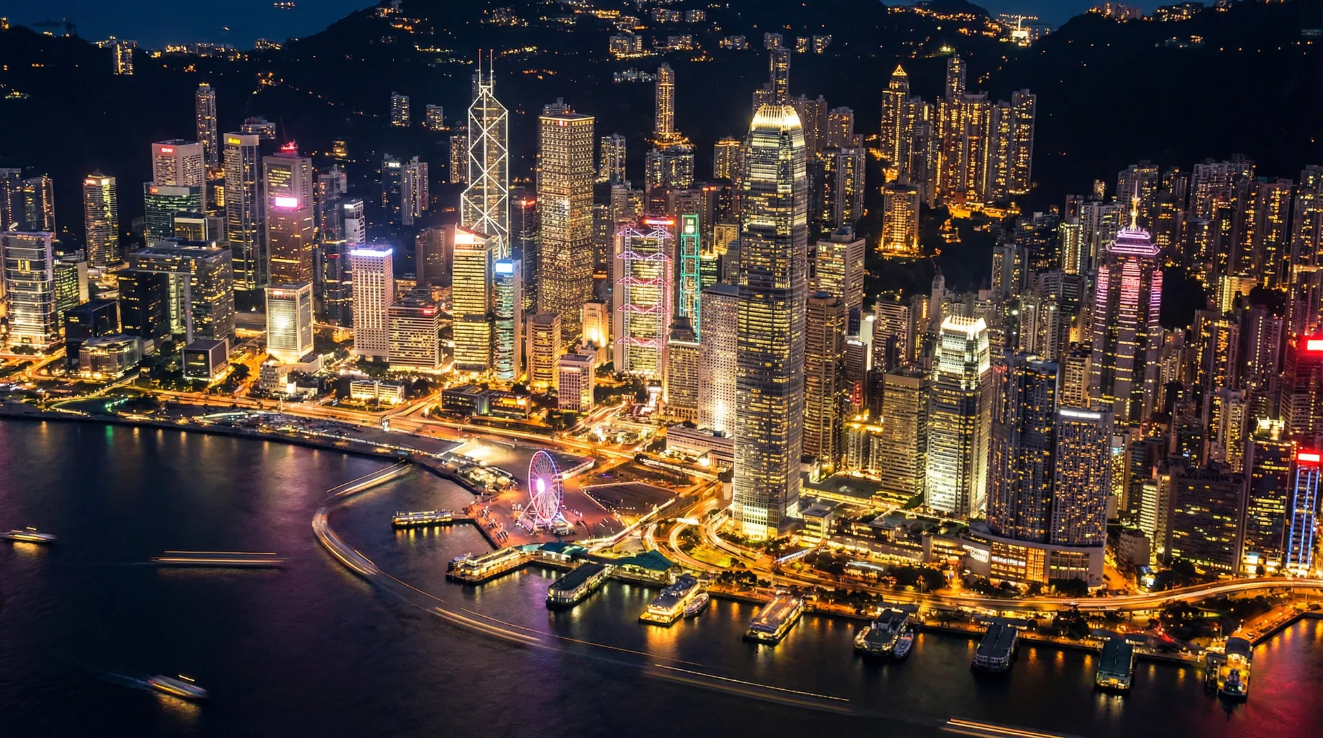 香港國際金融中心