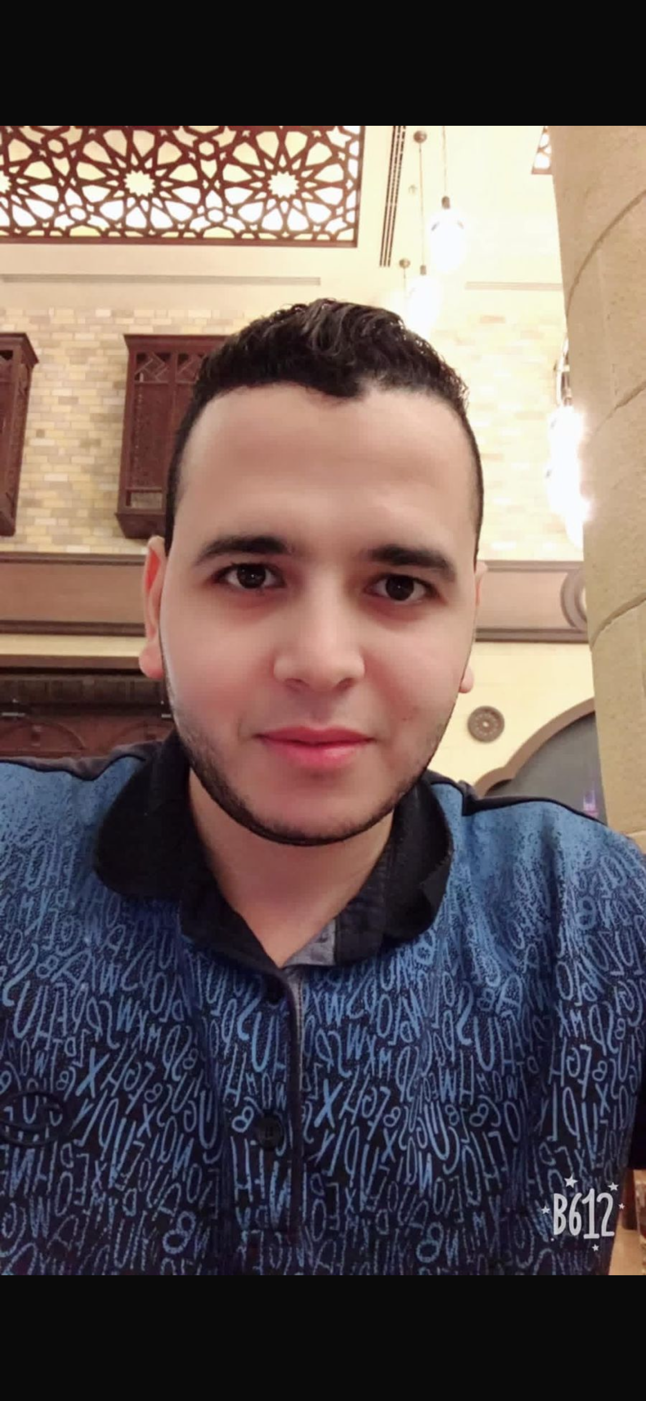 محمود عماره