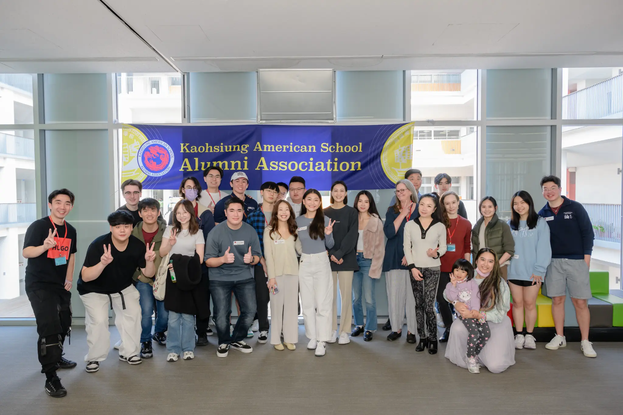 Alumni Association Event - Indoor