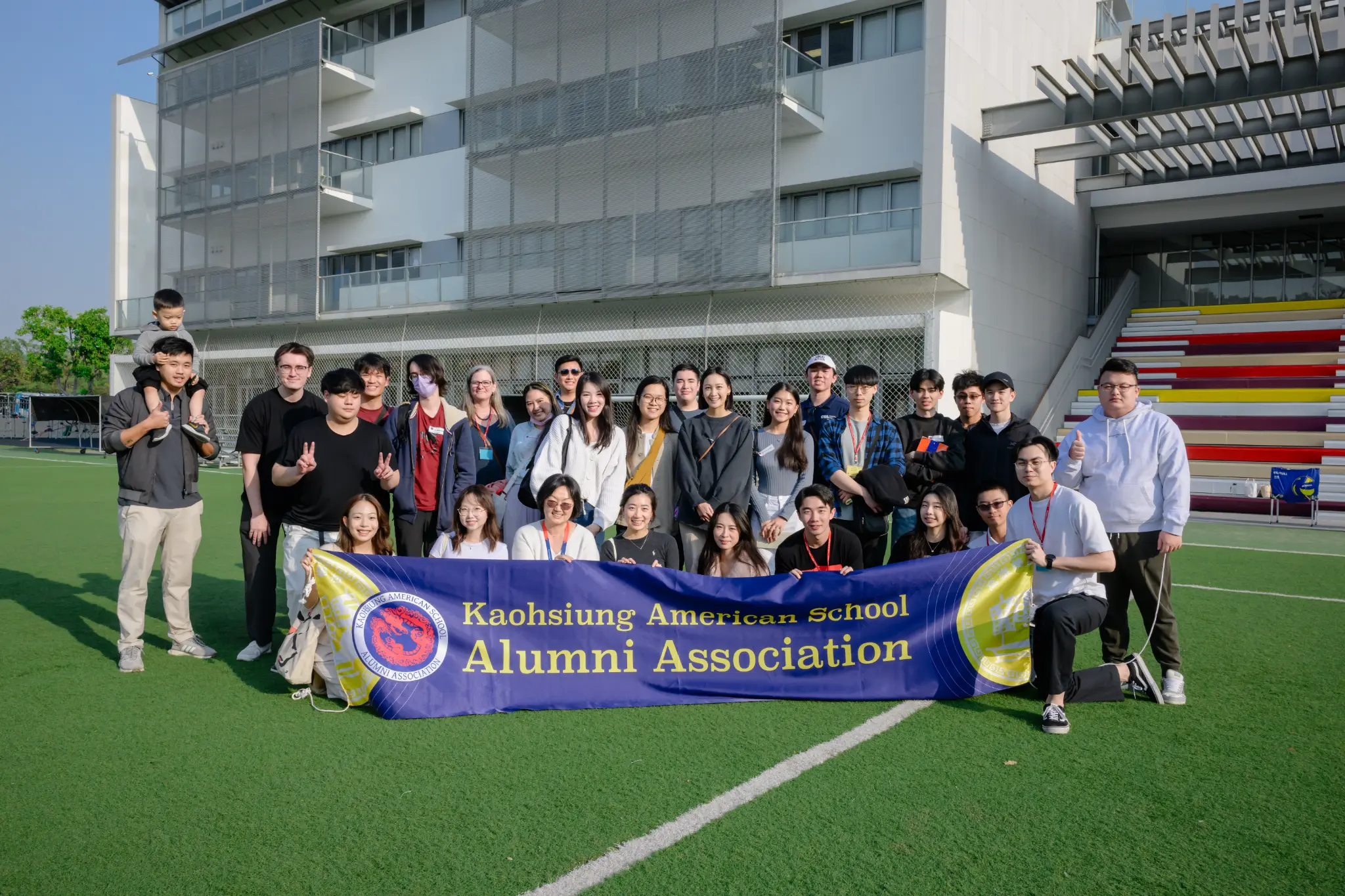 Alumni Association Event - Campus