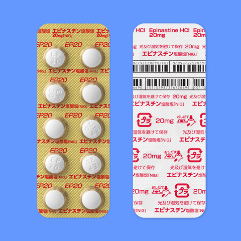 エピナスチン塩酸塩錠20mg「NIG」のPTPシート製剤写真